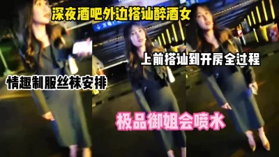 寓言飞飞官网