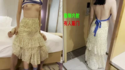 吓死了