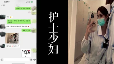 夜班后直接带去酒店操！